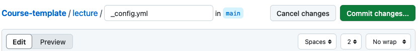 Image of the commit changes button.